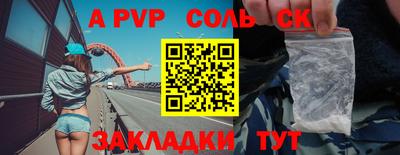 хмурый Кинель