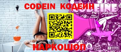 jwh Конаково