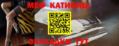 бутик Кимры