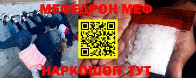 дурь Кингисепп