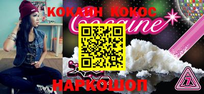 дурь Кингисепп