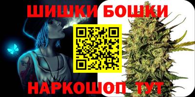амф Коммунар
