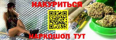 хмурый Кинель