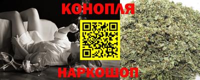 дживик Комсомольск-на-Амуре
