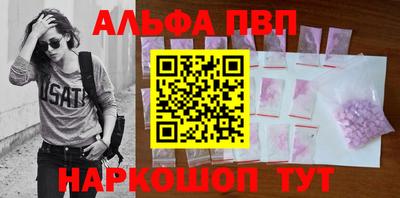 амф Коммунар