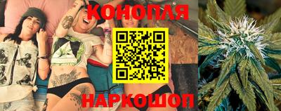 амф Коммунар