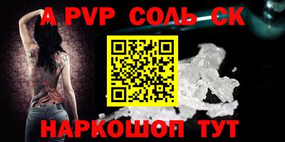 хмурый Кинель
