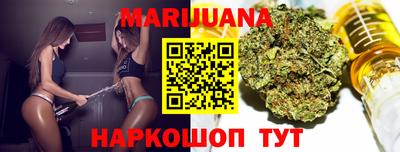 дурь Кингисепп