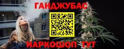 дурь Кингисепп