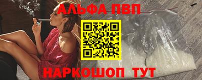 хмурый Кинель