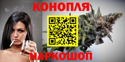 дживик Комсомольск-на-Амуре