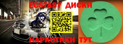 дурь Кингисепп