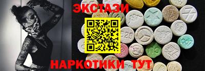 хмурый Кинель