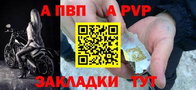 хмурый Кинель