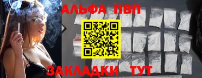 амф Коммунар