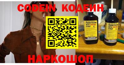 дурь Кингисепп