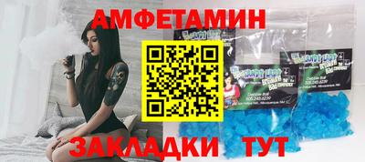 хмурый Кинель