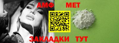 jwh Конаково