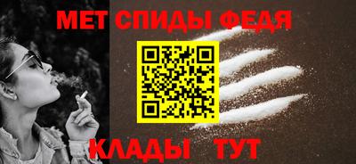 дурь Кингисепп