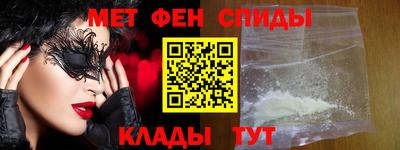 бутик Кимры
