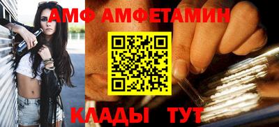 дурь Кингисепп