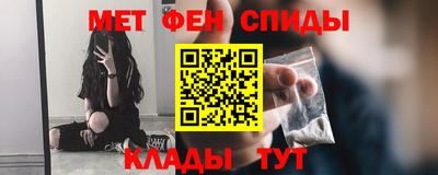 хмурый Кинель