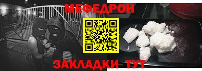 хмурый Кинель