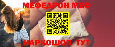 jwh Конаково