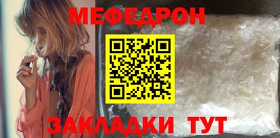 jwh Конаково