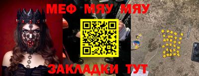 дурь Кингисепп